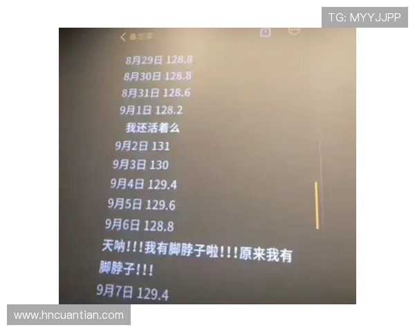 极限运动先锋陈伟的成功秘诀与心路历程全揭秘